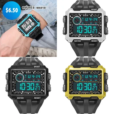 EEEkit Watches - Walmart.com