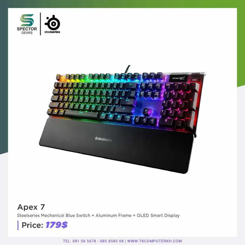 Apex 7 online price