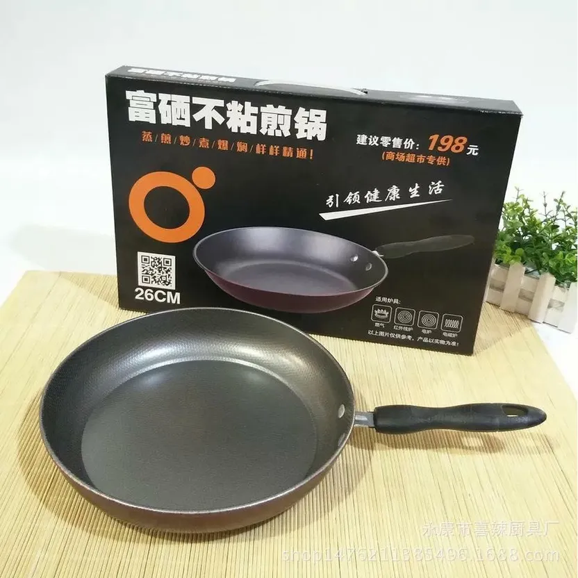 4 cup Egg Frying Pan - Buy 4 cup Egg Frying Pan at Best Price in SYBazzar