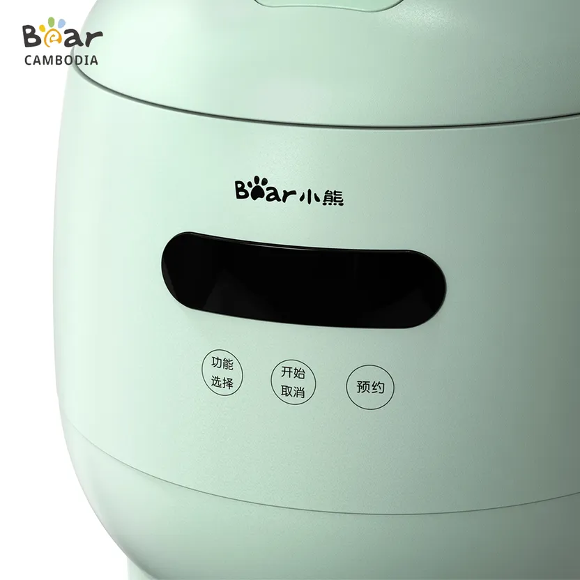 Bear Mini Rice Cooker DFB-B12W1 1.2L