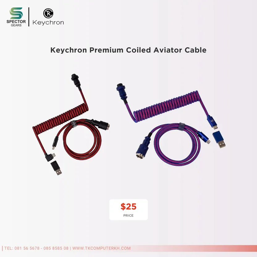 Keychron Premium Coiled Aviator Cable
