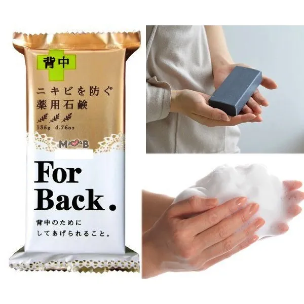 For Back Medicated Body Soap for Acne Made in Japan, 135 Gram
